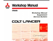 Mitsubishi Colt IV / Lancer 1992-1995 Service manual