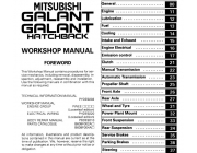 Mitsubishi Galant 1992-1996 Service manual
