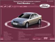 Ford Mondeo   2000