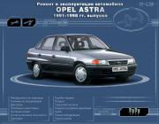 Opel Astra  1991-1998